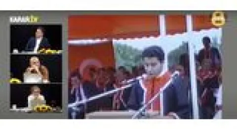 Haber Resmi