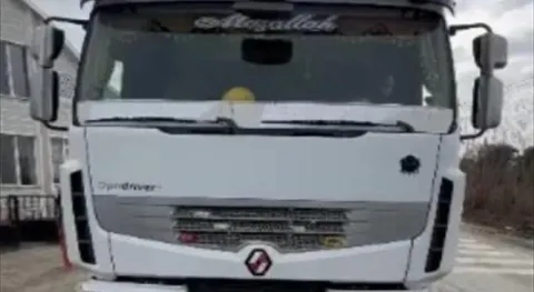 Haber Resmi